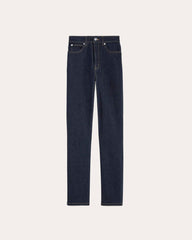 womens-way-high-slim-jean-pure-blue | alt