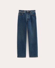 womens-way-high-jean-2-dark-indigo | alt