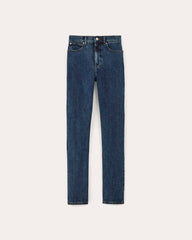 womens-way-high-slim-jean-dkw | alt
