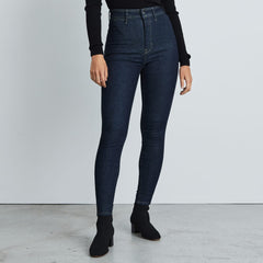 womens-way-high-skinny-jean-dark-indigo | primary