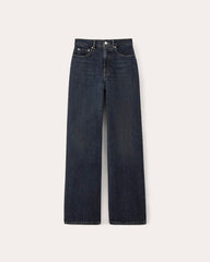 womens-way-high-sailor-jean-night | alt