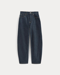 womens-way-high-curve-jean-long-pure-blue | alt