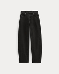 womens-way-high-curve-jean-wblk-long | alt